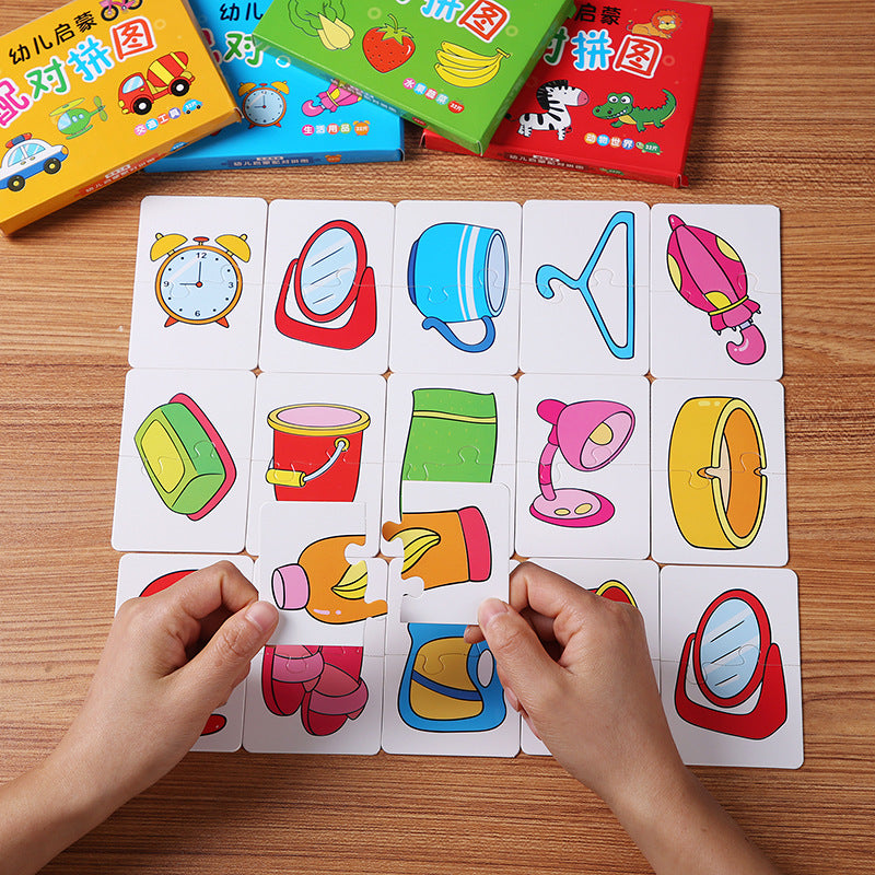 Early Montessori Education Puzzle Toys, Jigsaw Animal Color Shape cards