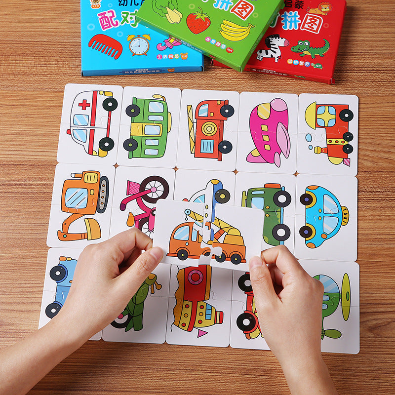 Early Montessori Education Puzzle Toys, Jigsaw Animal Color Shape cards