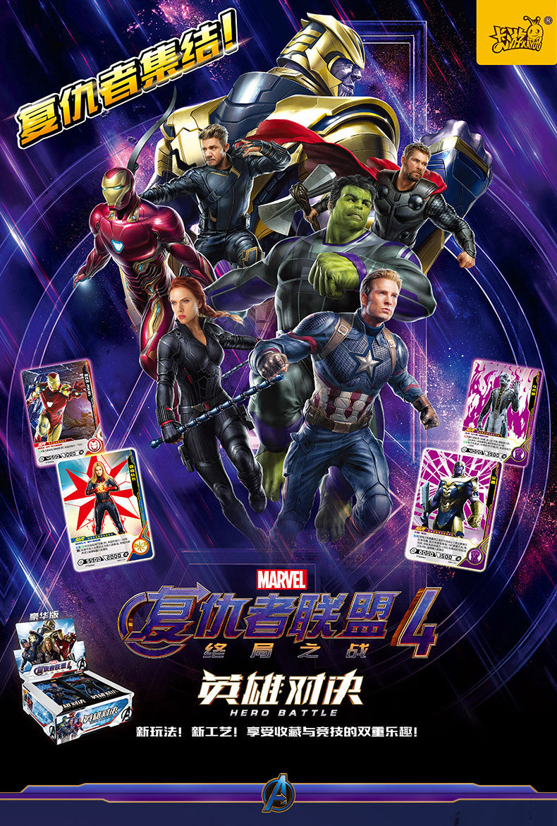 Marvel Card Avengers Set Card Spider-Man, Iron Man