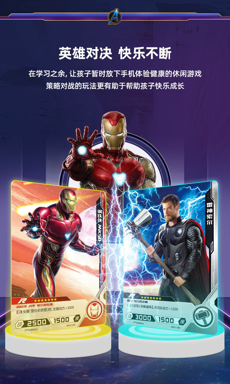 Marvel Card Avengers Set Card Spider-Man, Iron Man