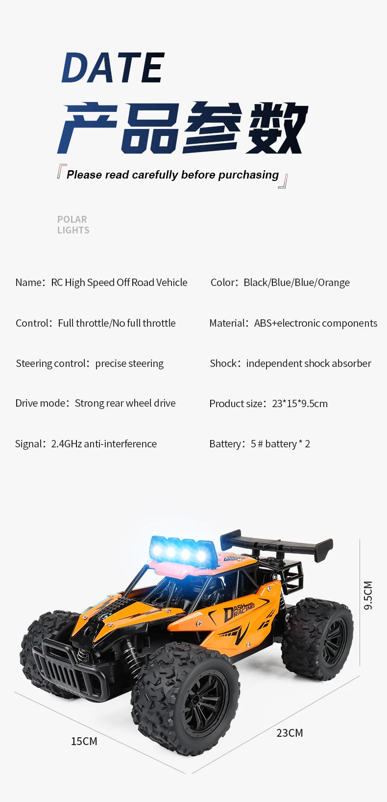 1:16 2.4G 20km/H Model With LED Lights 2wd Off-Road Remote Control car