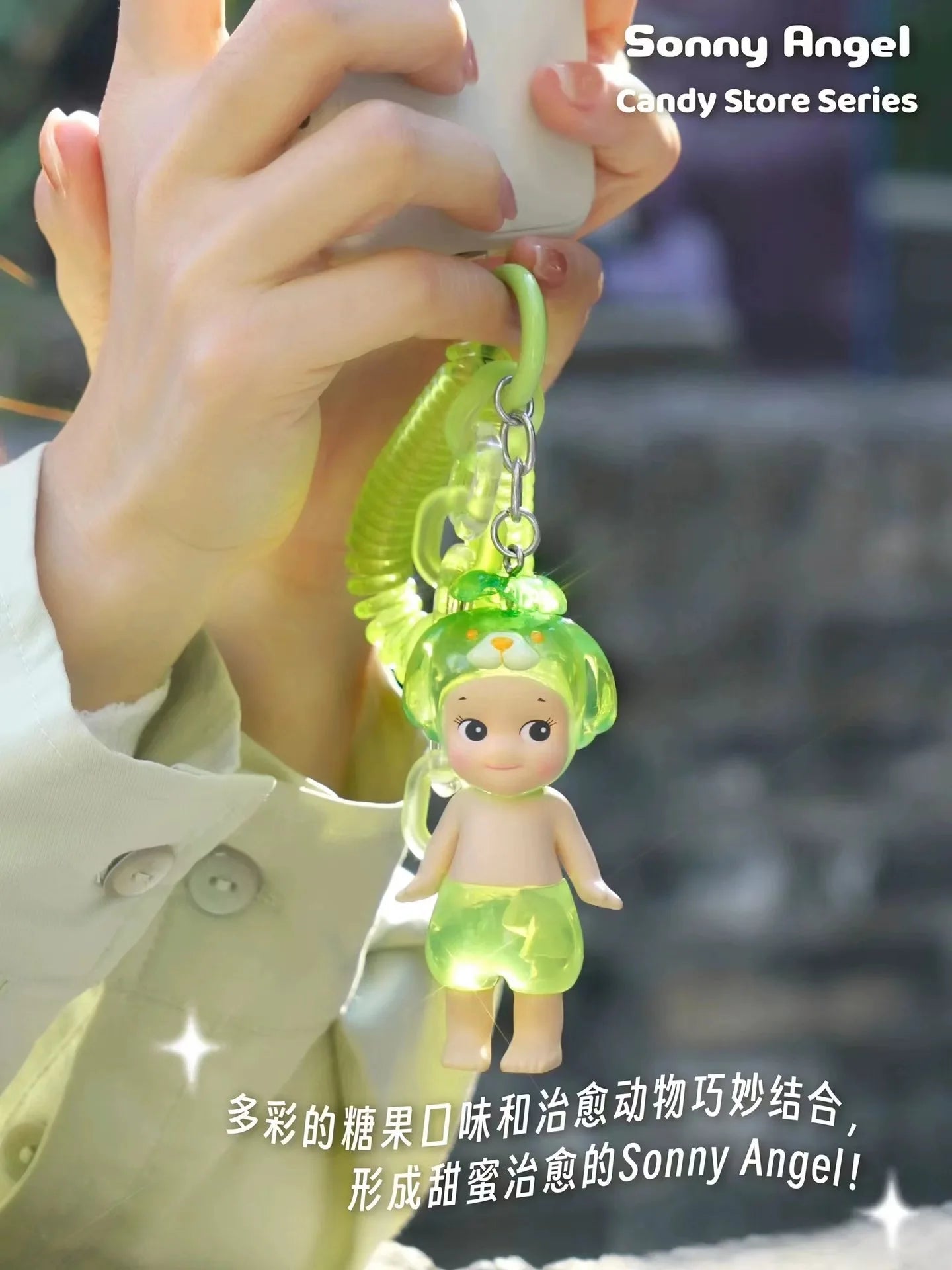 Sonny Angel Doll Candy House Series Blind Box Cute Doll Keychain Pendant