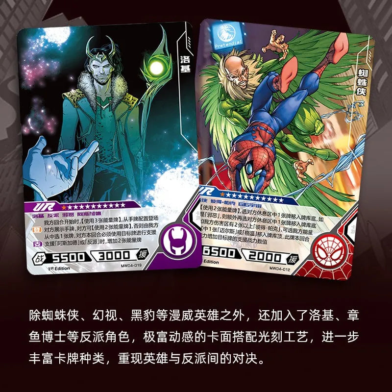 Marvel Card Avengers Set Card Spider-Man, Iron Man