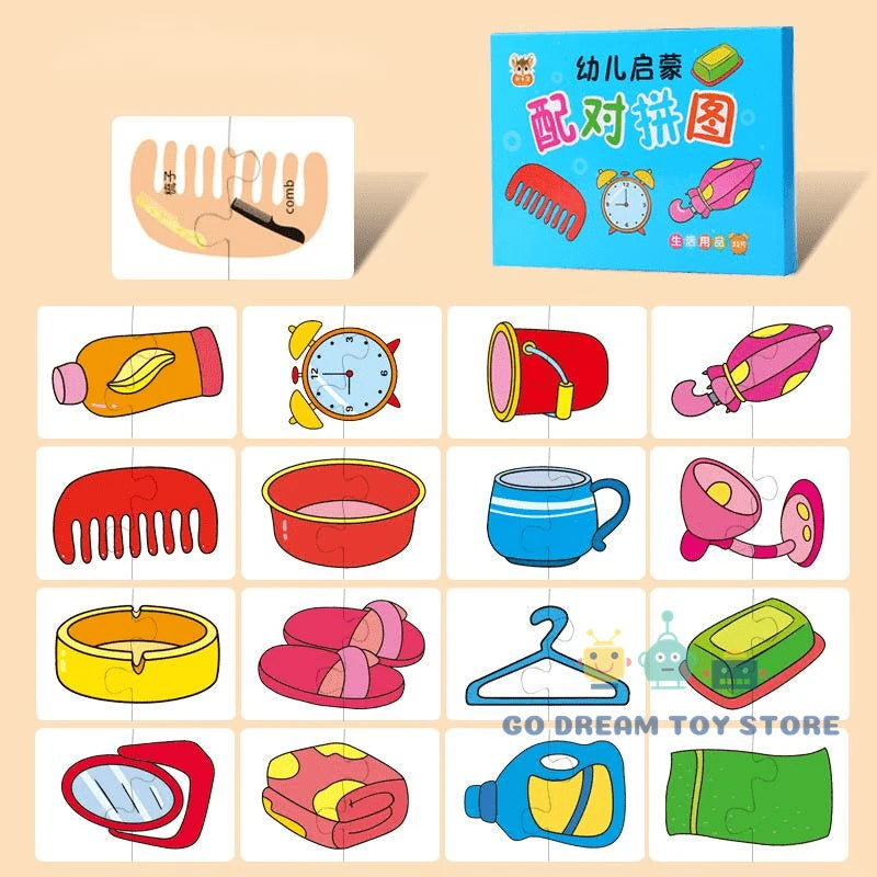 Early Montessori Education Puzzle Toys, Jigsaw Animal Color Shape cards