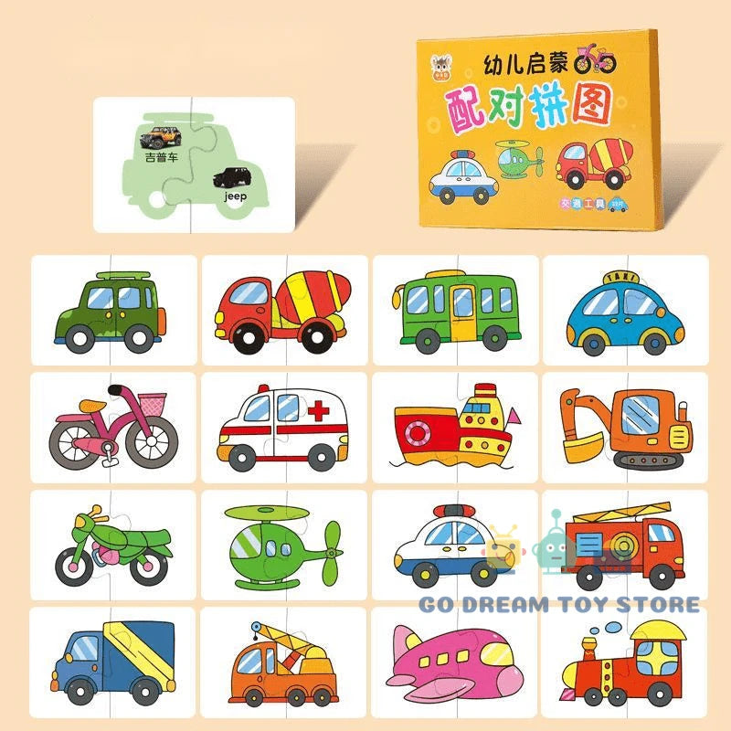 Early Montessori Education Puzzle Toys, Jigsaw Animal Color Shape cards
