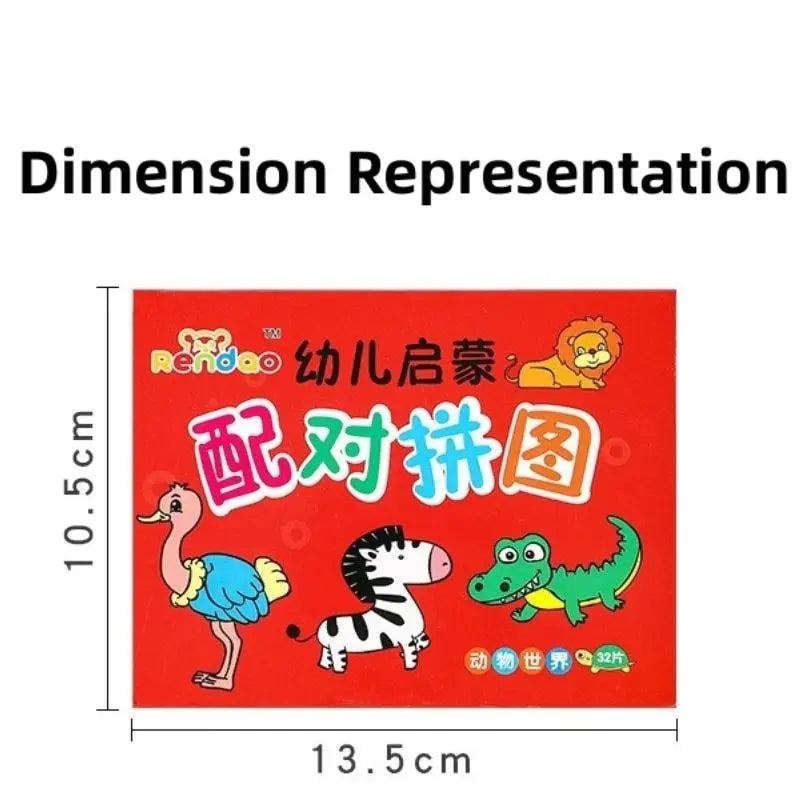 Early Montessori Education Puzzle Toys, Jigsaw Animal Color Shape cards
