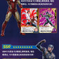 Marvel Card Avengers Set Card Spider-Man, Iron Man