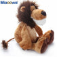 25cm Cute Jungle Animal Plush Toys Stuffed Lion Elephant Giraffe Monkey