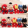 Spider man Plush Toys, Marvel Avengers Soft Stuffed Hero