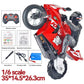 RC Motorcycles Toys, 1/6 Electric, High Speed 4CH Remote Control