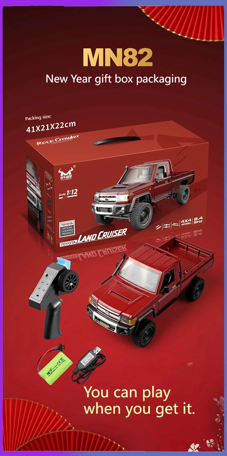 MN82 1:12 Retro with LED Lights, Full Scale Analog LC79, Four-wheel RC Car