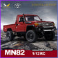 MN82 1:12 Retro with LED Lights, Full Scale Analog LC79, Four-wheel RC Car