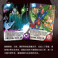 Marvel Card Avengers Set Card Spider-Man, Iron Man
