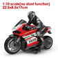RC Motorcycles Toys, 1/6 Electric, High Speed 4CH Remote Control